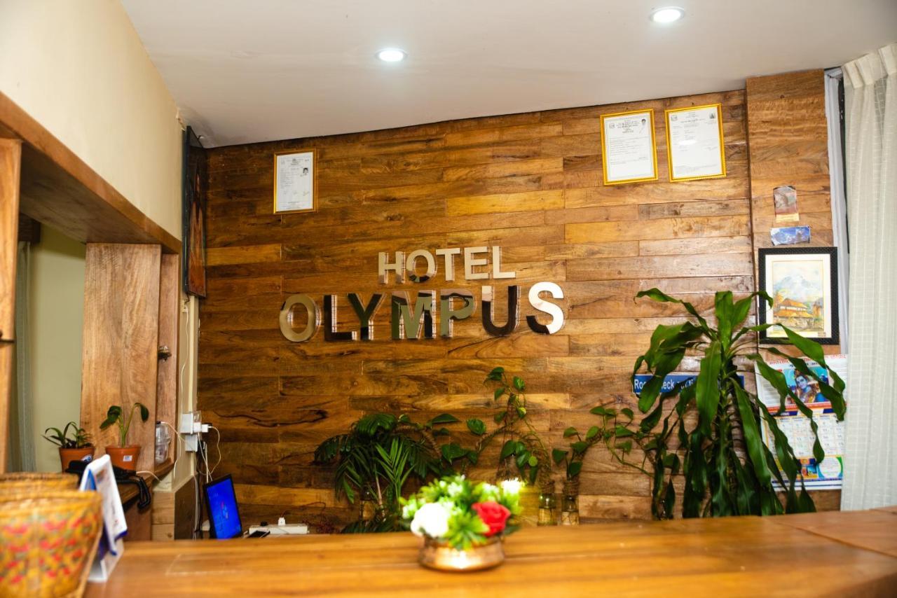 Hotel Olympus Ποκάρα Εξωτερικό φωτογραφία