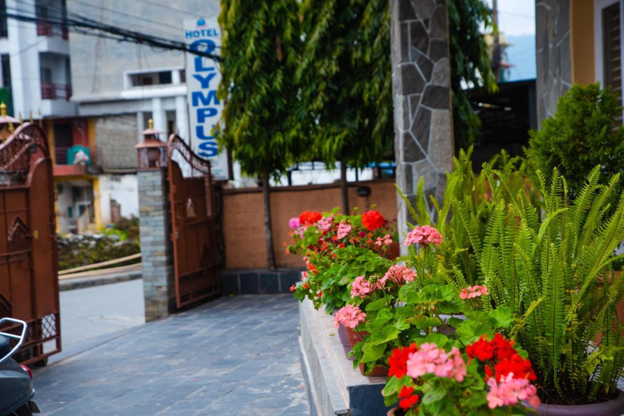 Hotel Olympus Ποκάρα Εξωτερικό φωτογραφία